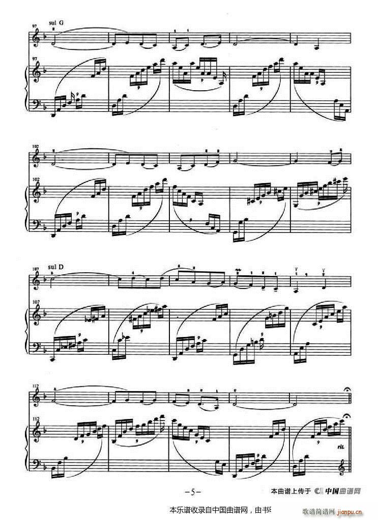 ���� ��ٰ���(����V)5