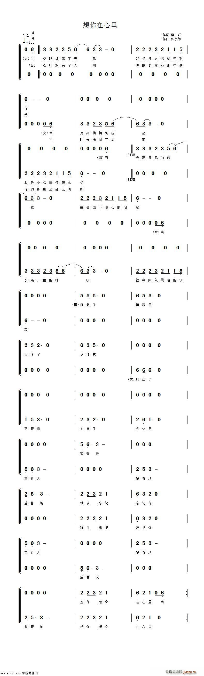 ����������(���ָ��V)1