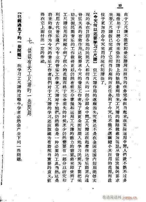 �����V�\�f(shu��)21-41(ʮ�ּ�����)10