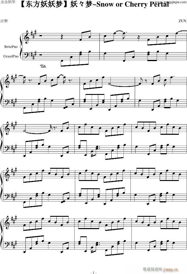 �|��������(m��ng) ������(m��ng) Snow or Cherry Pertal(����V)1