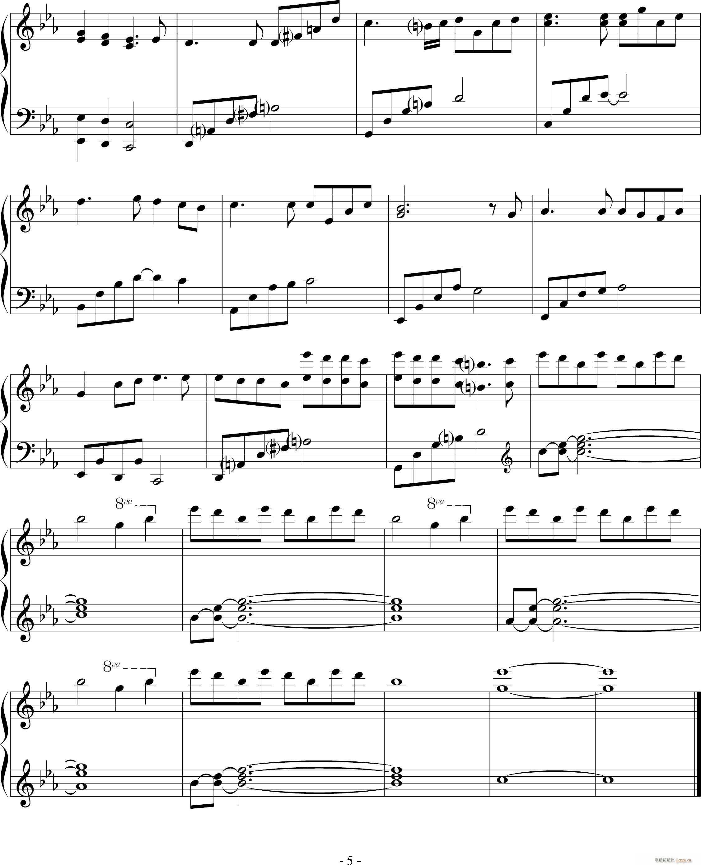 ���ռ�����(����V)5