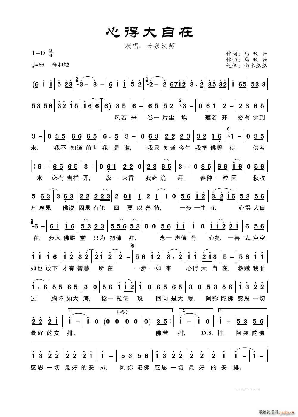 �ĵô�����(���ָ��V)1