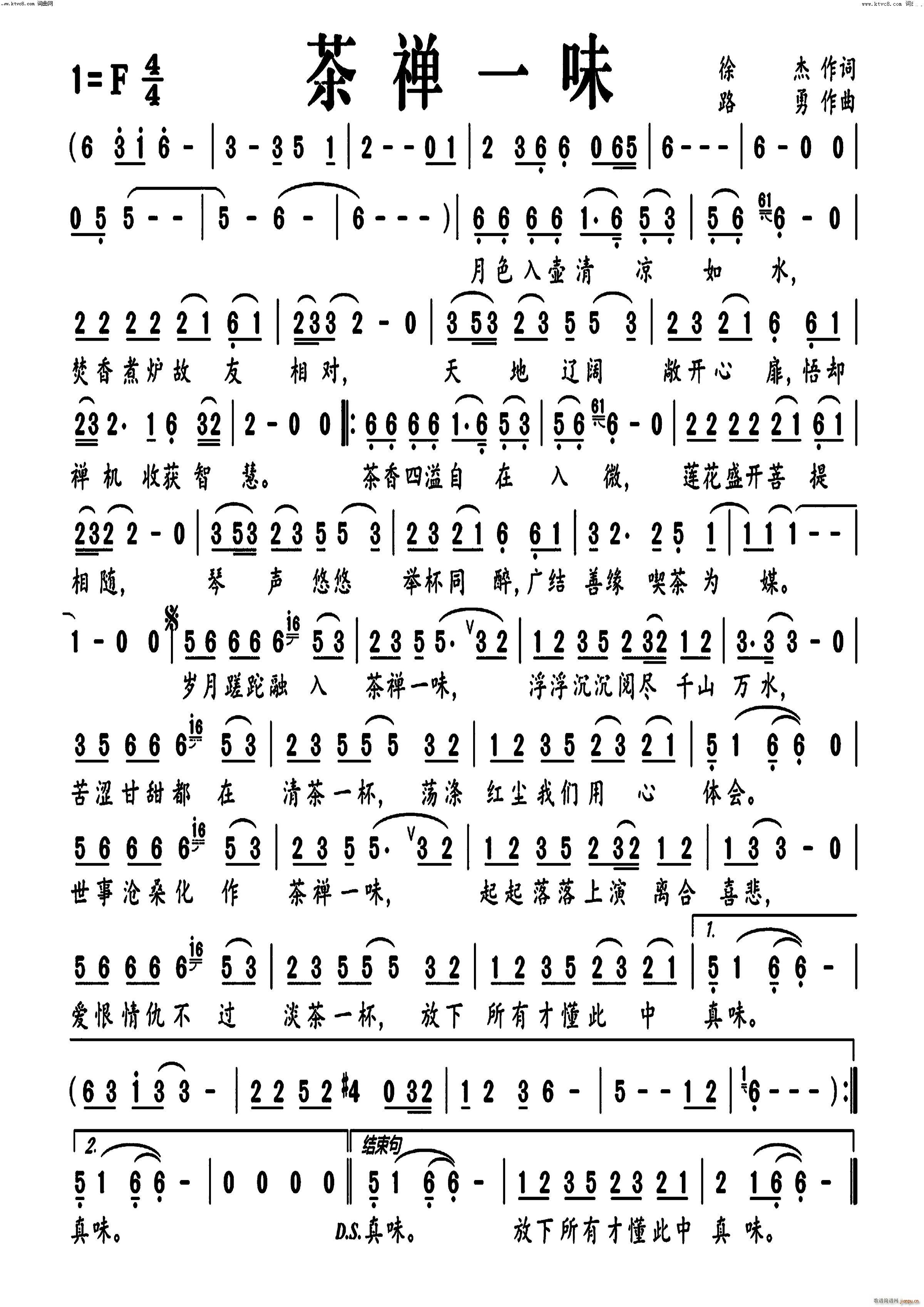 ��Uһζ��̖ 224(ʮ�ּ�����)1