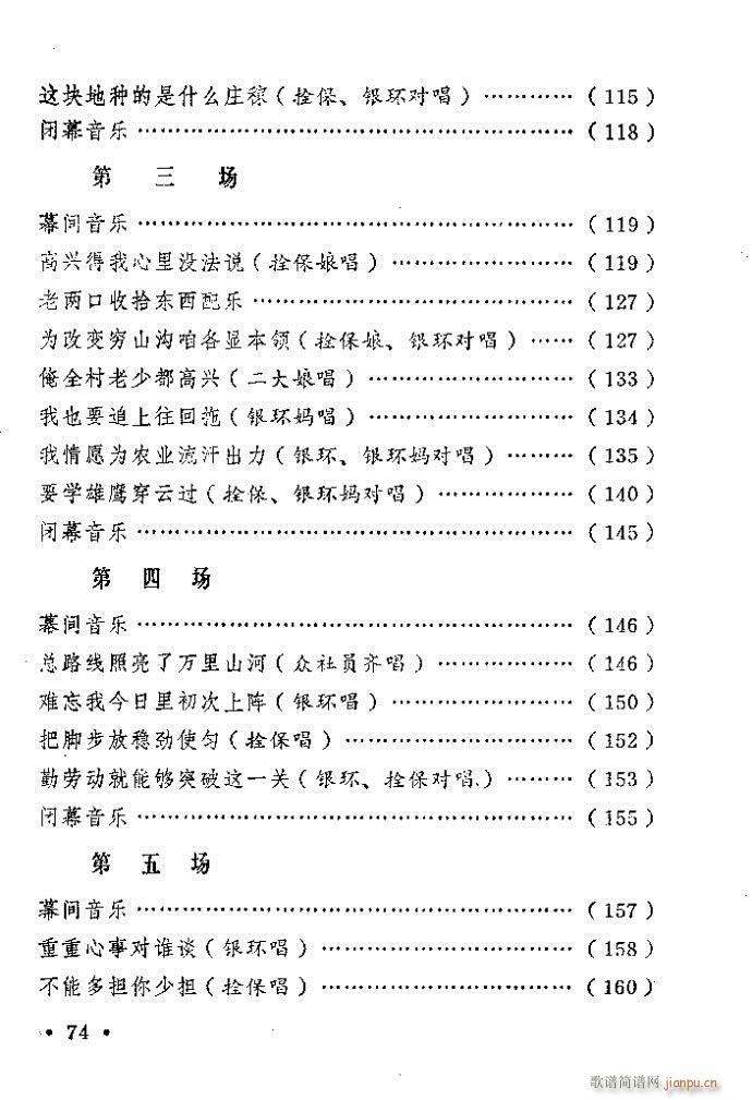 ԥ�� ���(y��ng)�� ǰ��1 100(ԥ�����V)75