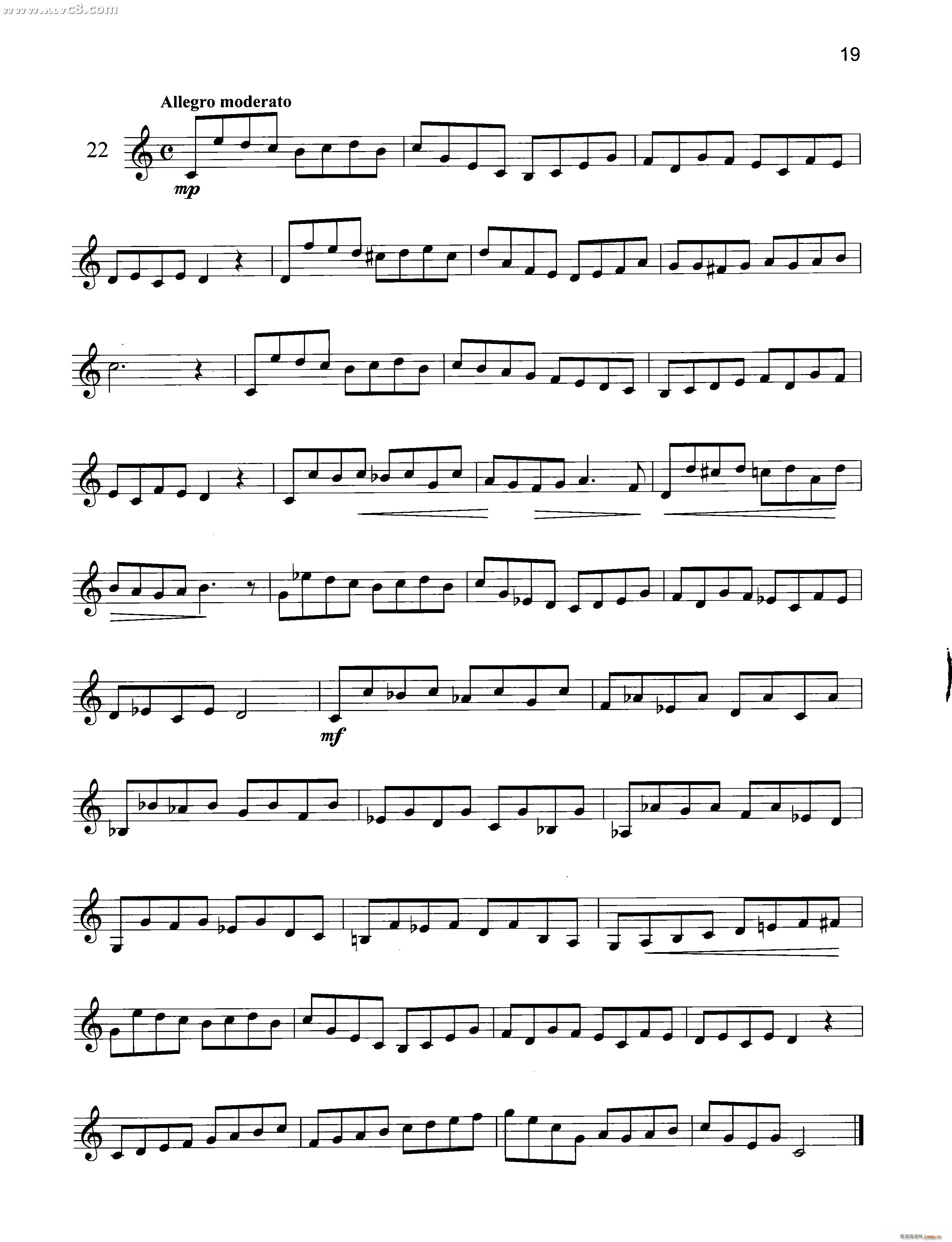 �����_��С̖ ��̖������ �~��(ʮ�ּ�����)19