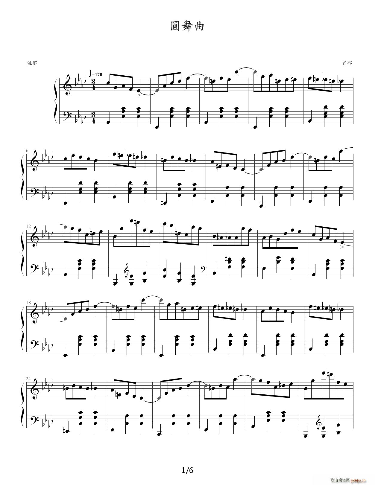 Ф��A����Op643 ��A�{(����V)1