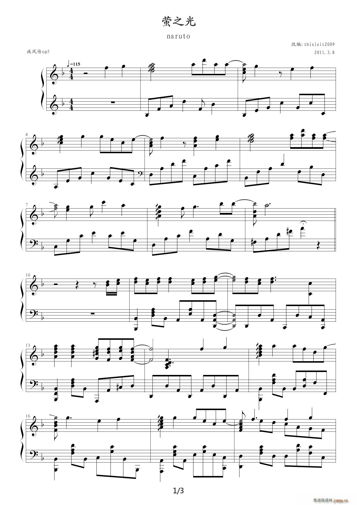 ��Ӱ���߼��L(f��ng)��op Ξ֮�� ����� Ʒ�|(zh��)���C F�{(����V)1