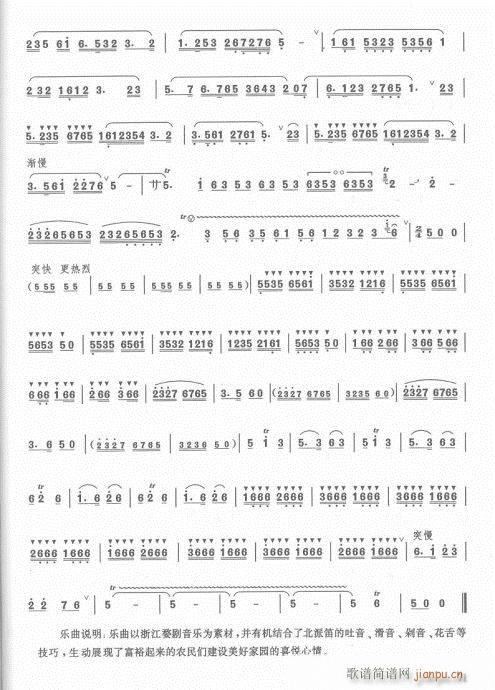 ��ӆ��63-82(�Ѻ��V)9