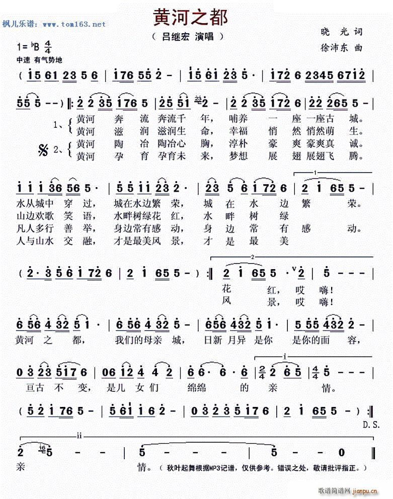 �S��֮�� ���~�����(ʮ�ּ�����)1