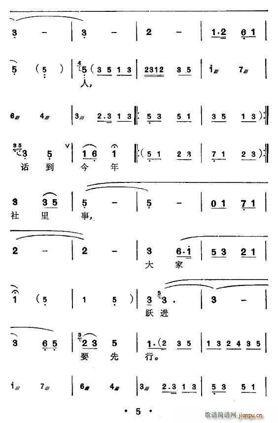 [���~]�����Ӱ�(���ָ��V)5