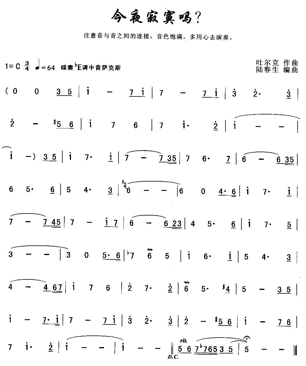 ��ҹ��į��?(�_��˹�V)1