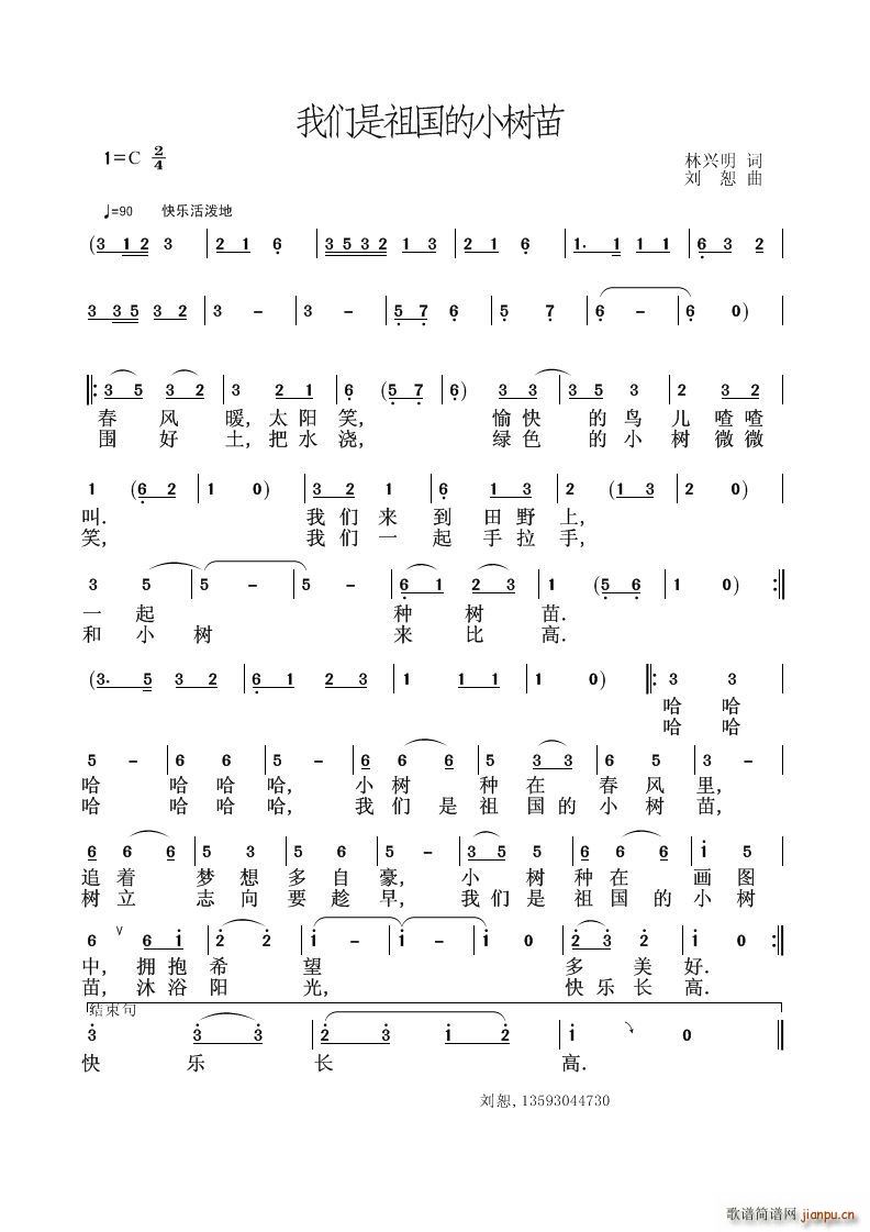 �҂��������С��(sh��)��(���ָ��V)1