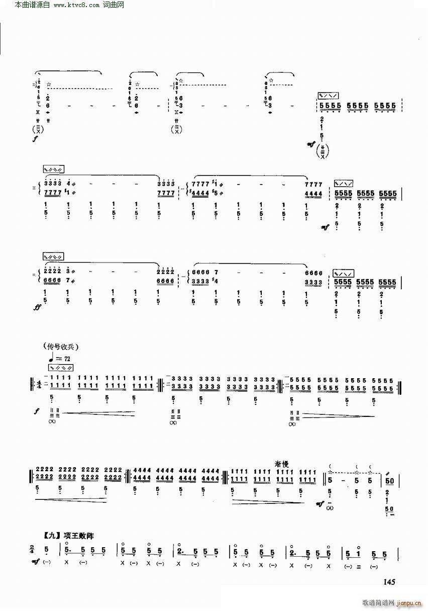 ʮ����� ��(y��u)�����������x�c����(�����V)9