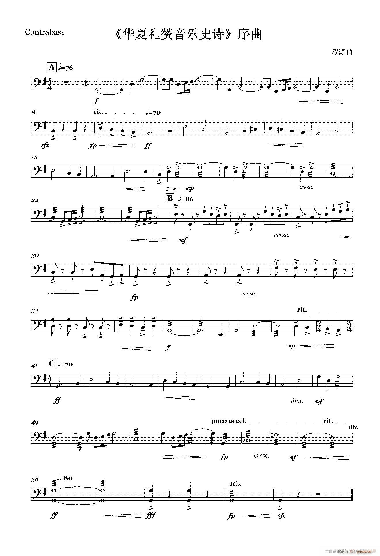 �A�ĶYٝ����(l�� )ʷԊ(sh��) ���� �Ҙ�(l�� )�M(ʮ�ּ�����)3