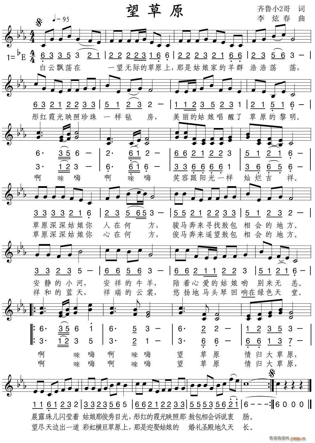 ����ԭ �R��С2���~(ʮ�ּ�����)1