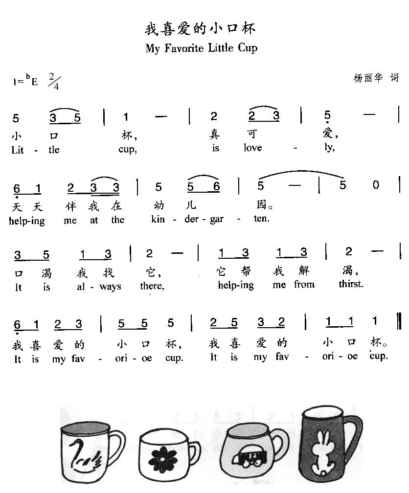 ��ϲ��(��i)��С�ڱ�(���ָ��V)1