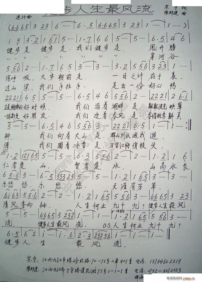 �����������L(f��ng)��(���ָ��V)1