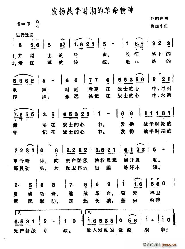 �l(f��)�P�𠎕r(sh��)�ڵĸ�������(ʮ�ּ�����)1