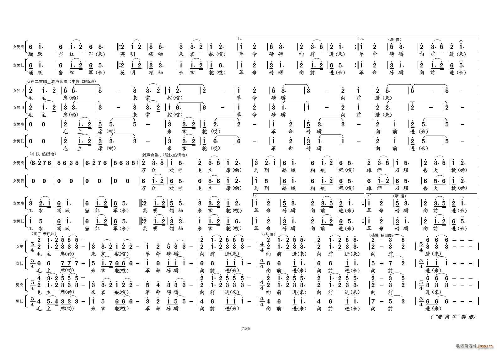 ���x��(hu�� )�h�Ź��x�� �L(ch��ng)���M�� ����(ʮ�ּ�����)1