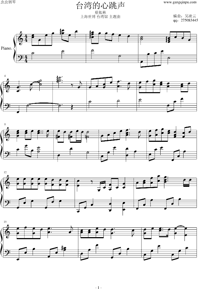 �_�������� ������(����V)1