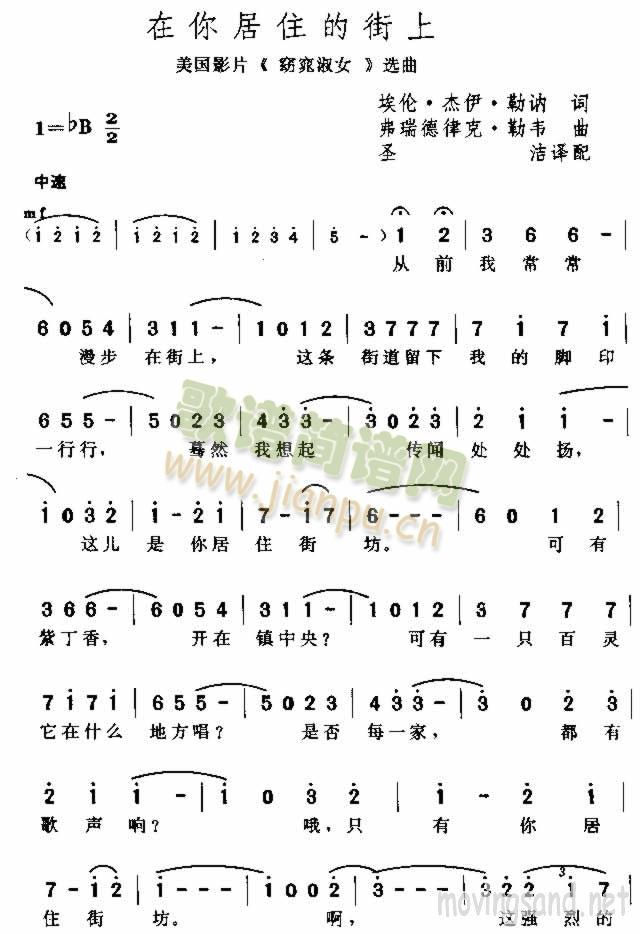 �����ס�Ľ���(���ָ��V)1