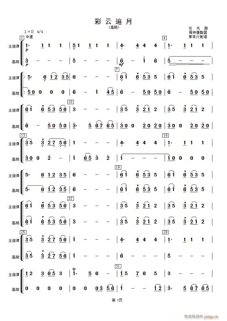 ����׷�� �ߺ�(���ָ��V)1