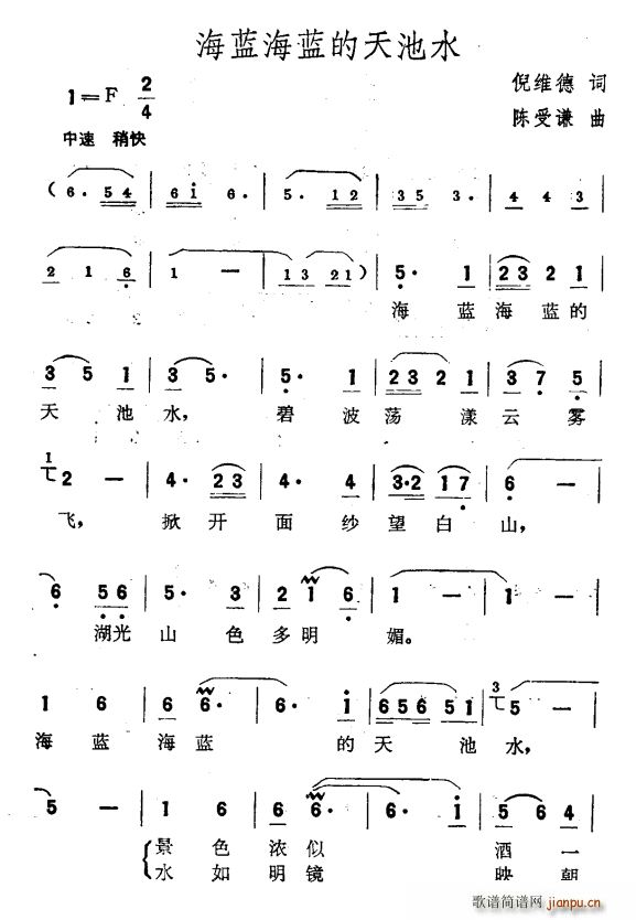 ���{���{�����ˮ(���ָ��V)1