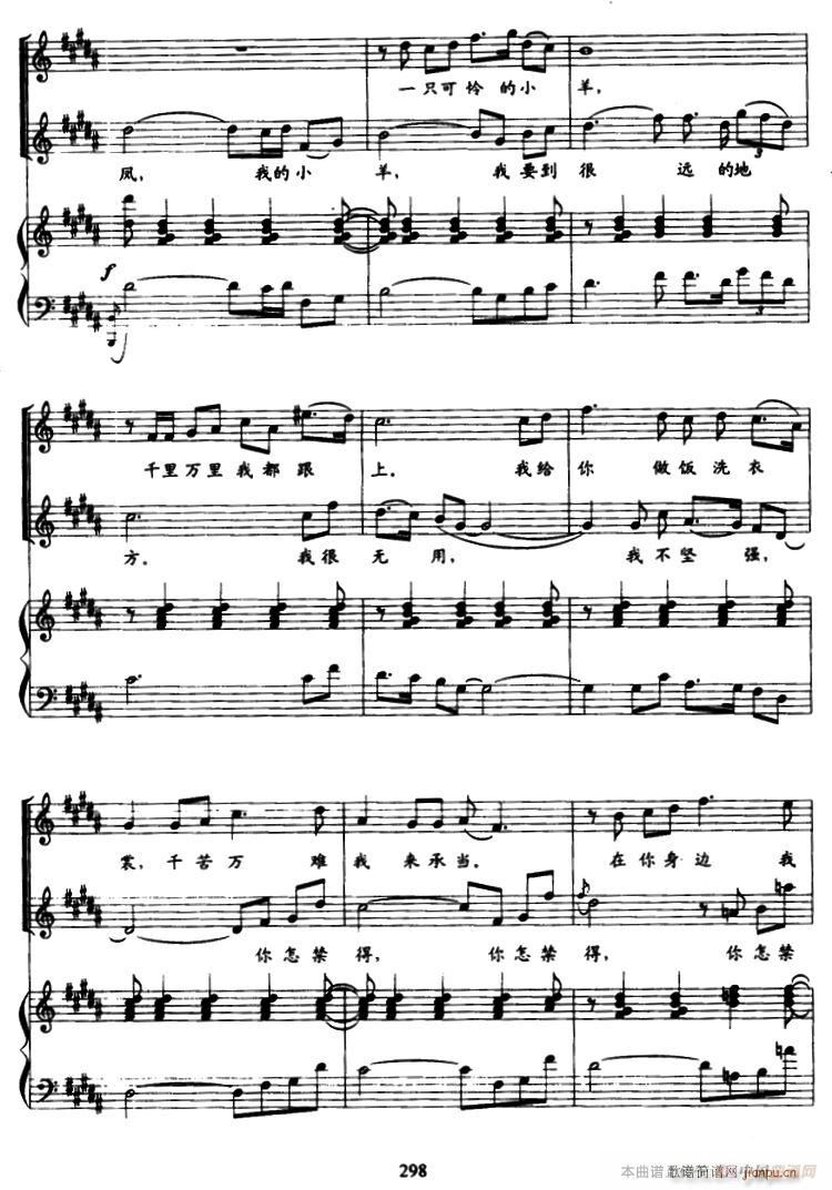 ���P �ҵ�С��(����V)8