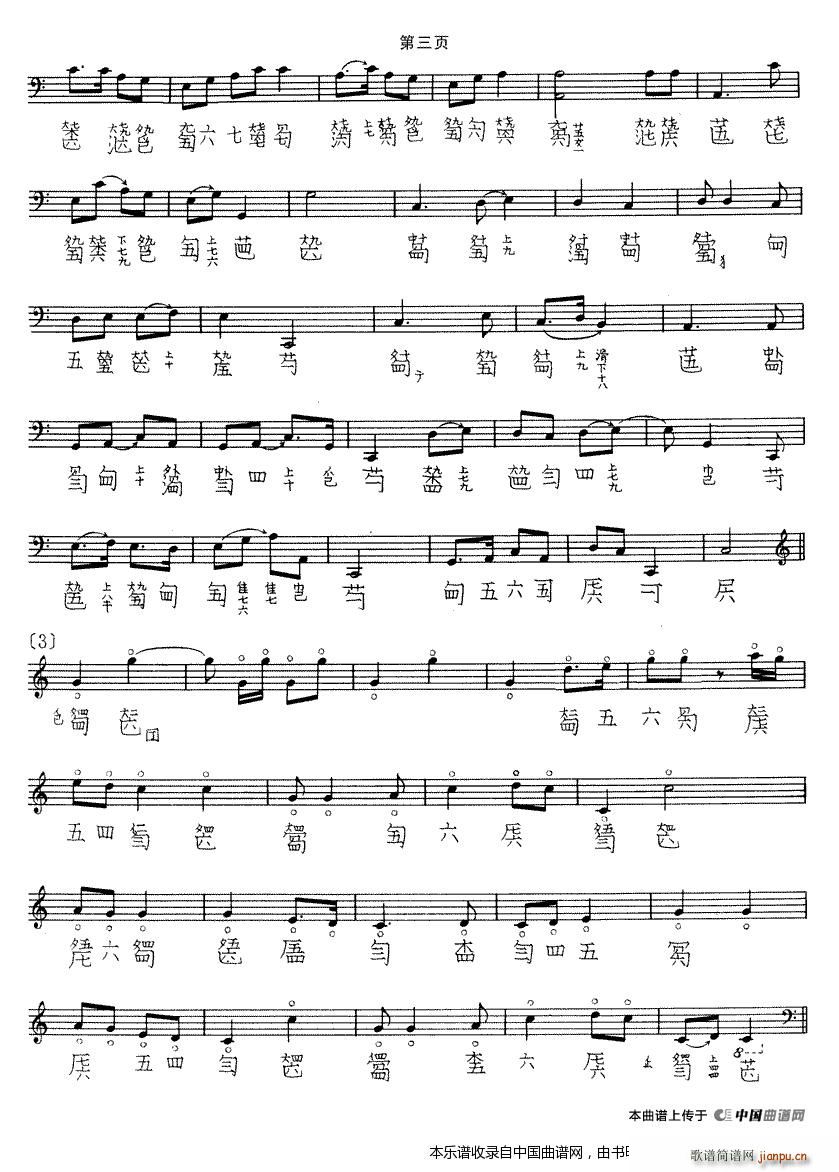 �L(ch��ng)�� �����V(�Ź~�P���V)3