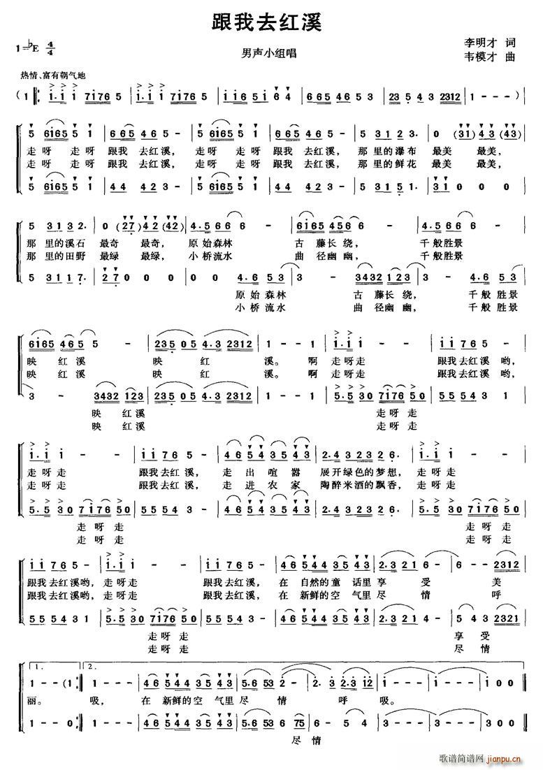 ����ȥ�tϪ(���ָ��V)1