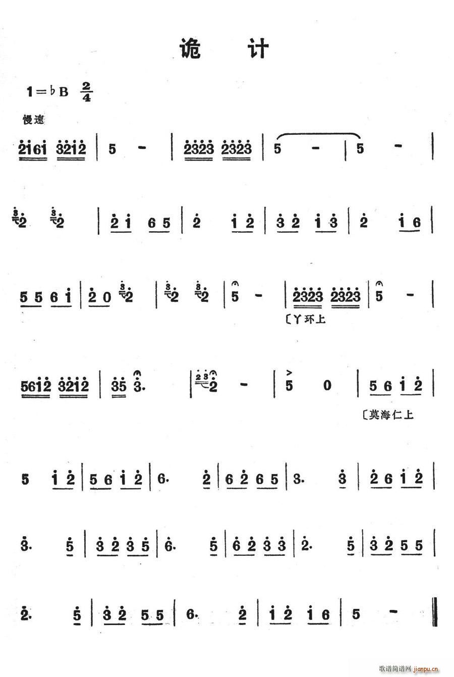 ԎӋ(���ָ��V)1