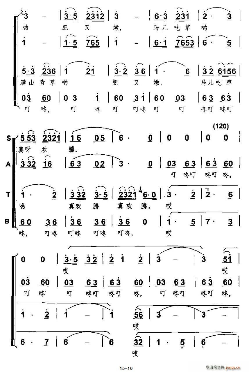 ���Rɽ�� �������ϳ���(ʮ�ּ�����)10