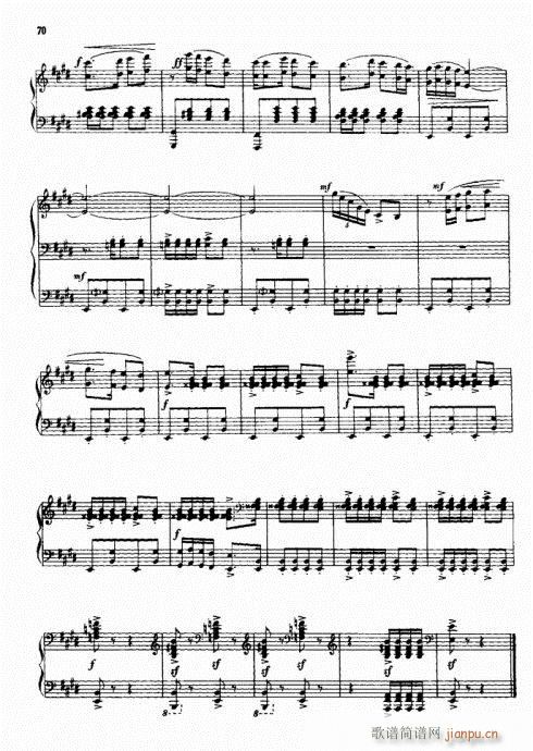 �ڶ��½�����(�����V)8