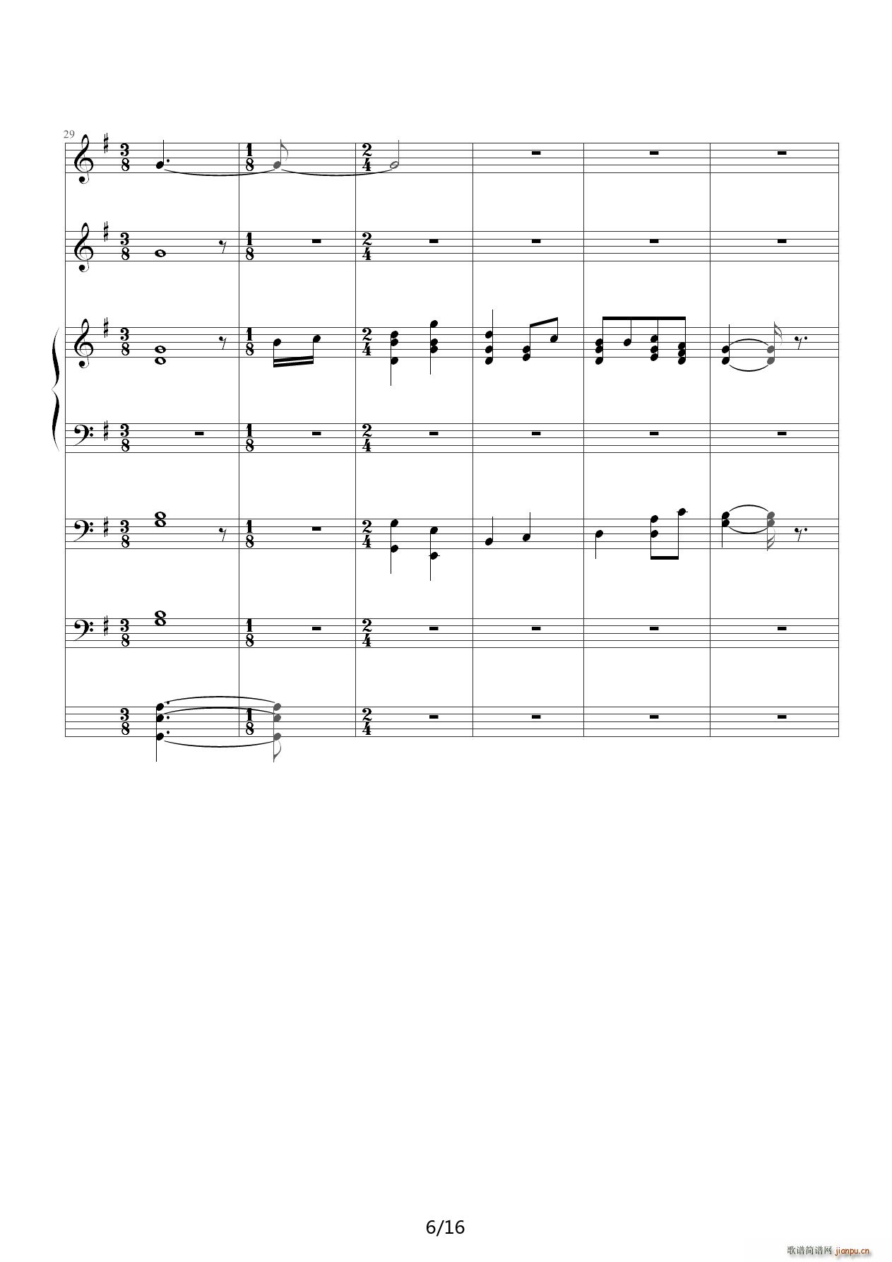 ��Щ�� С������ G�{(����V)6