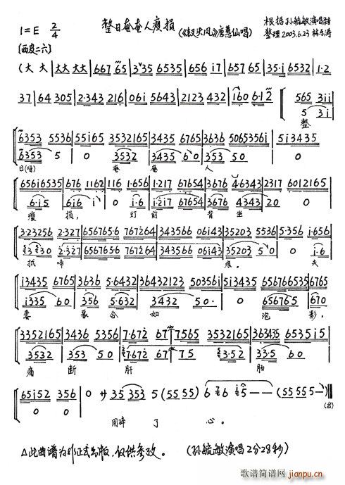 �O�^�P �����������ݓp(ʮ�ּ�����)1