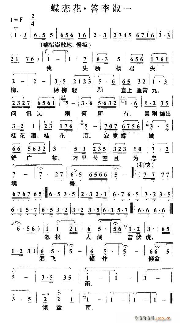 ���ٻ� ������һ(���ָ��V)1