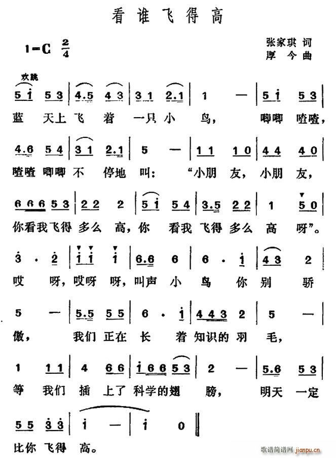 ���l(shu��)�w�ø�(���ָ��V)1