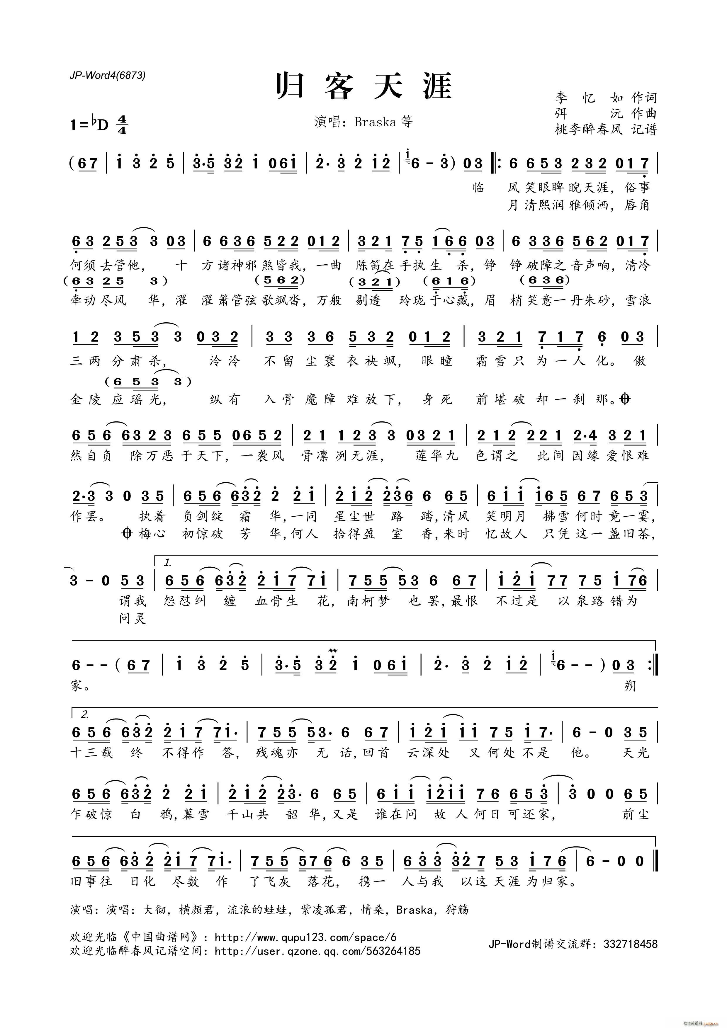 �w������(���ָ��V)1