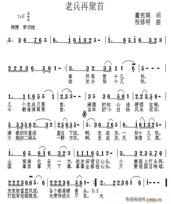 �ϱ��پ���(���ָ��V)1