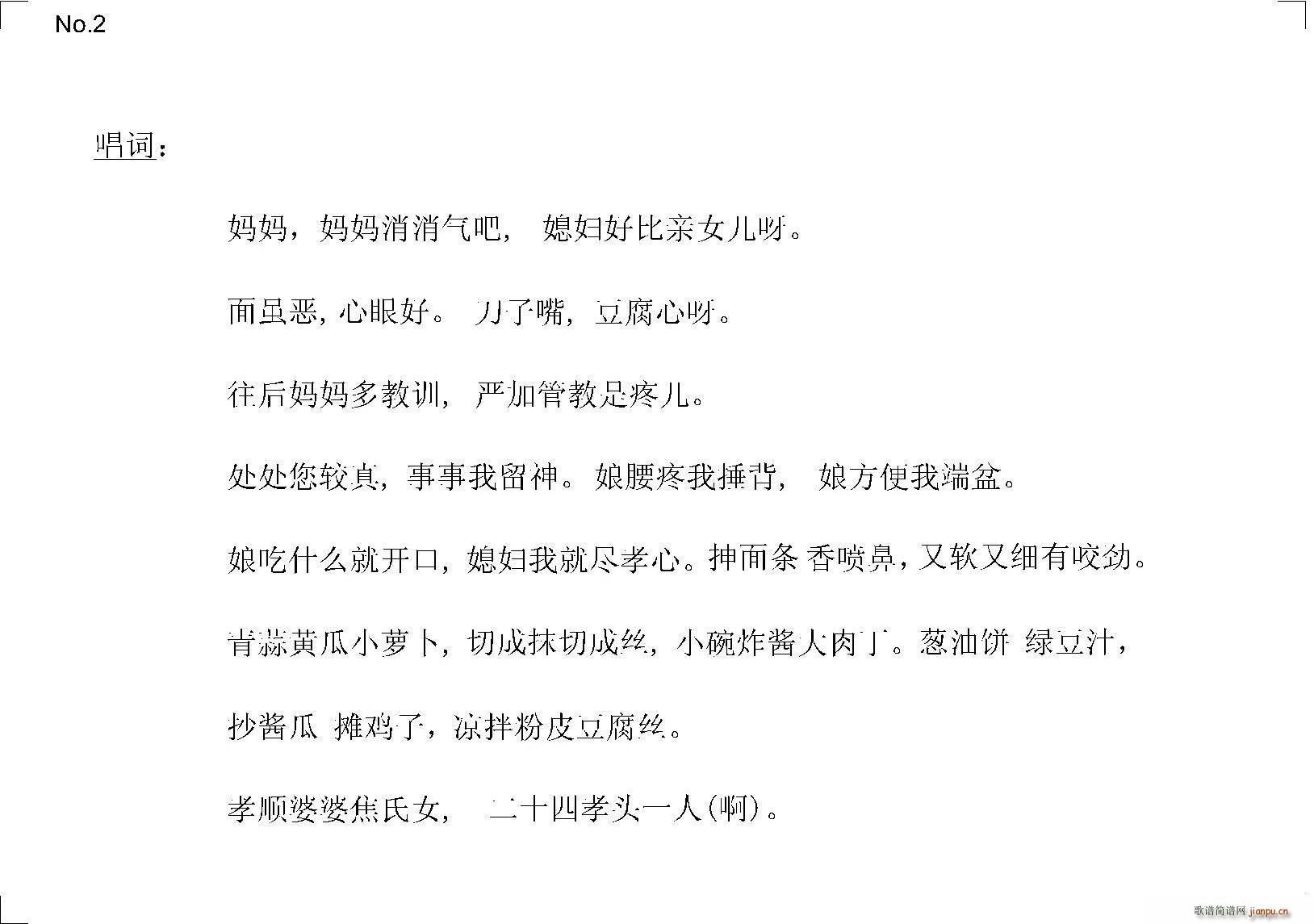 ����?zhu��n)�����������?���ָ��V)3