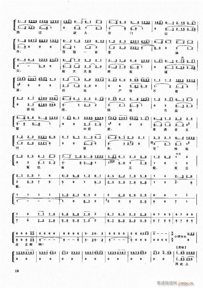 ������������ ��ǻ ���V ����Ŀ�ǰ��1 60(�������V)28