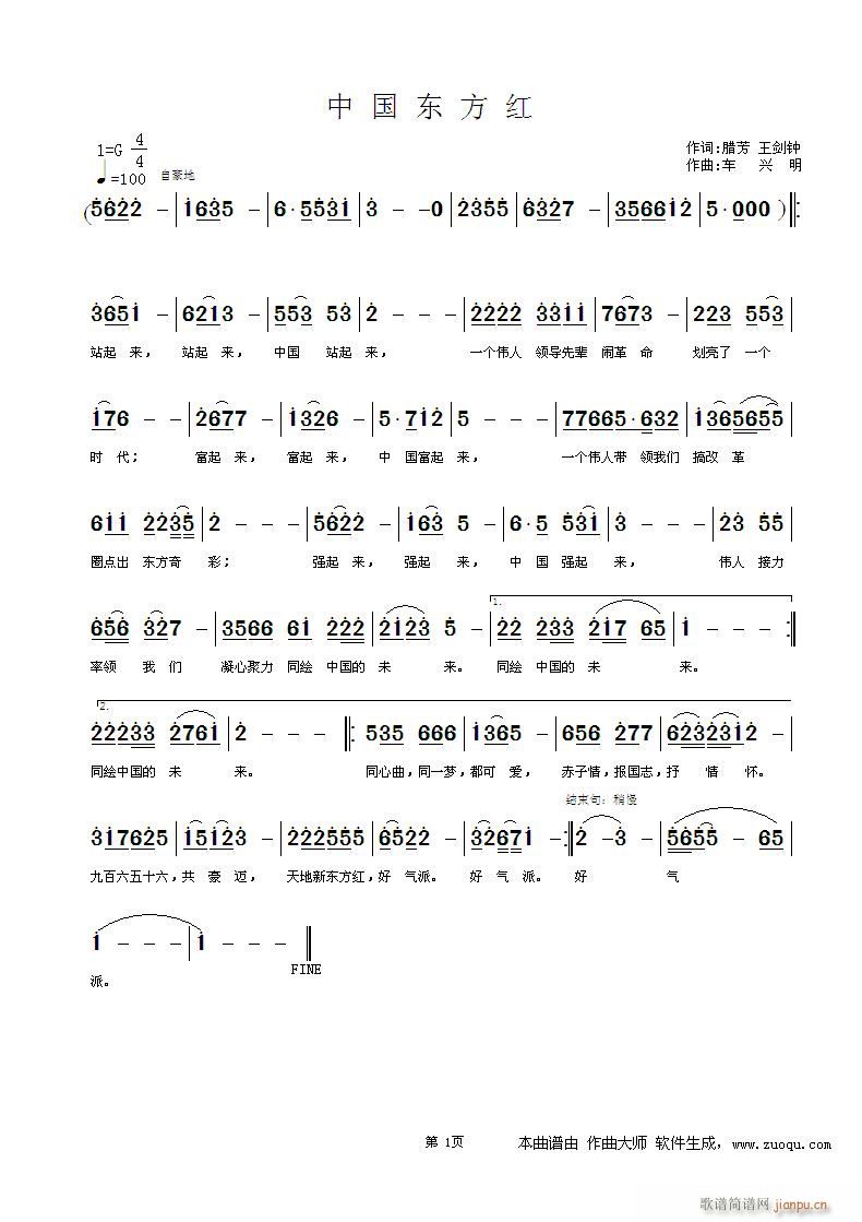 �Ї��|���t(���ָ��V)1