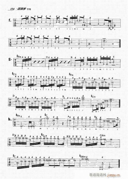 ���ҌW(xu��)����141-160(�����V)14