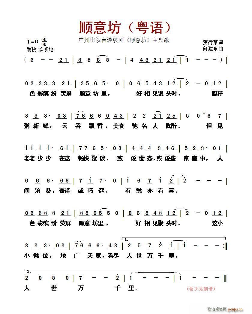 ��ⷻ �ҕ�B�m�� ��ⷻ ���}��(ʮ�ּ�����)1