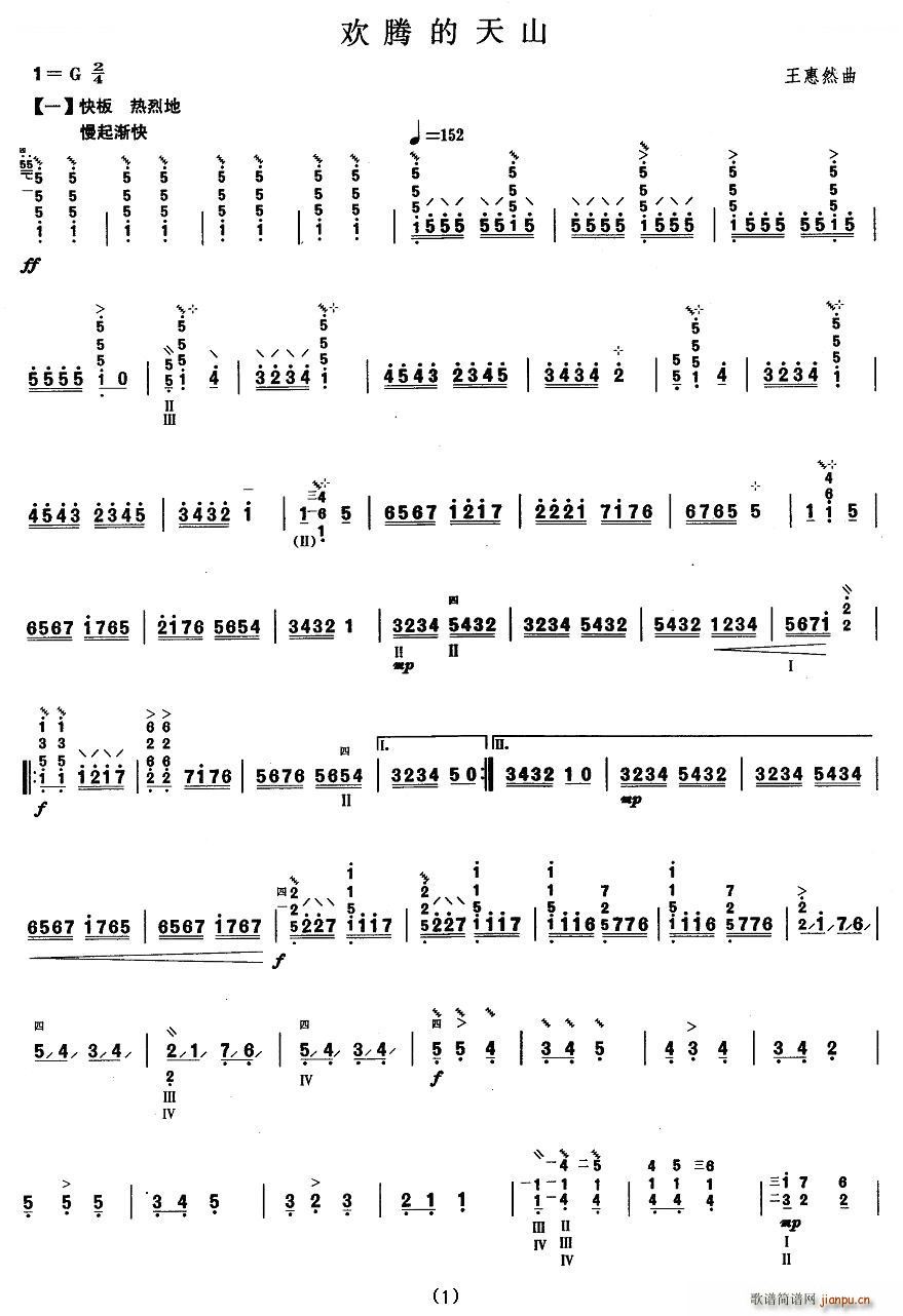 �����߼� �g�v����ɽ �����V(ʮ�ּ�����)1