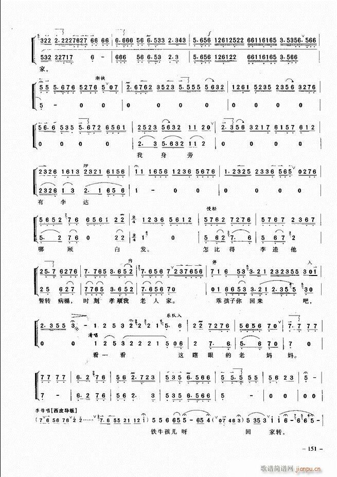 ��(j��ng)�侩������ 121 180(�������V)31