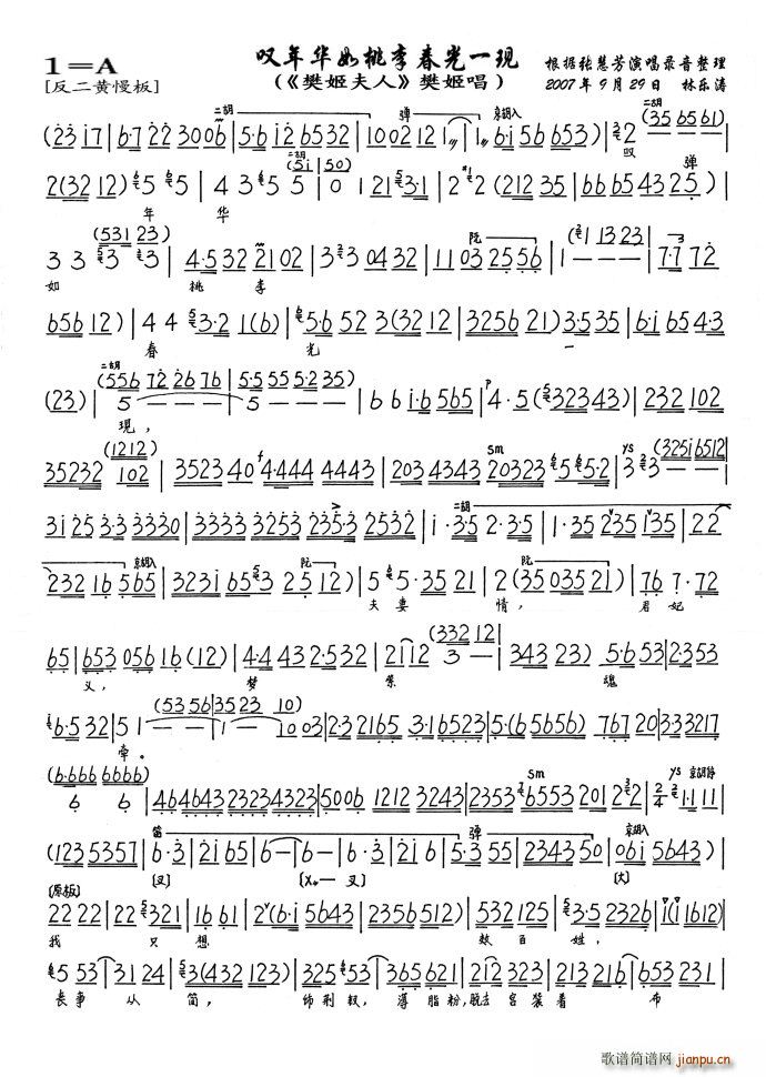 �������� �@���A�������һ�F ���۷�(ʮ�ּ�����)3