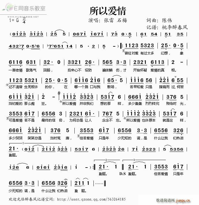 ���Ԑ�(��i)�� ʯ÷(���ָ��V)1