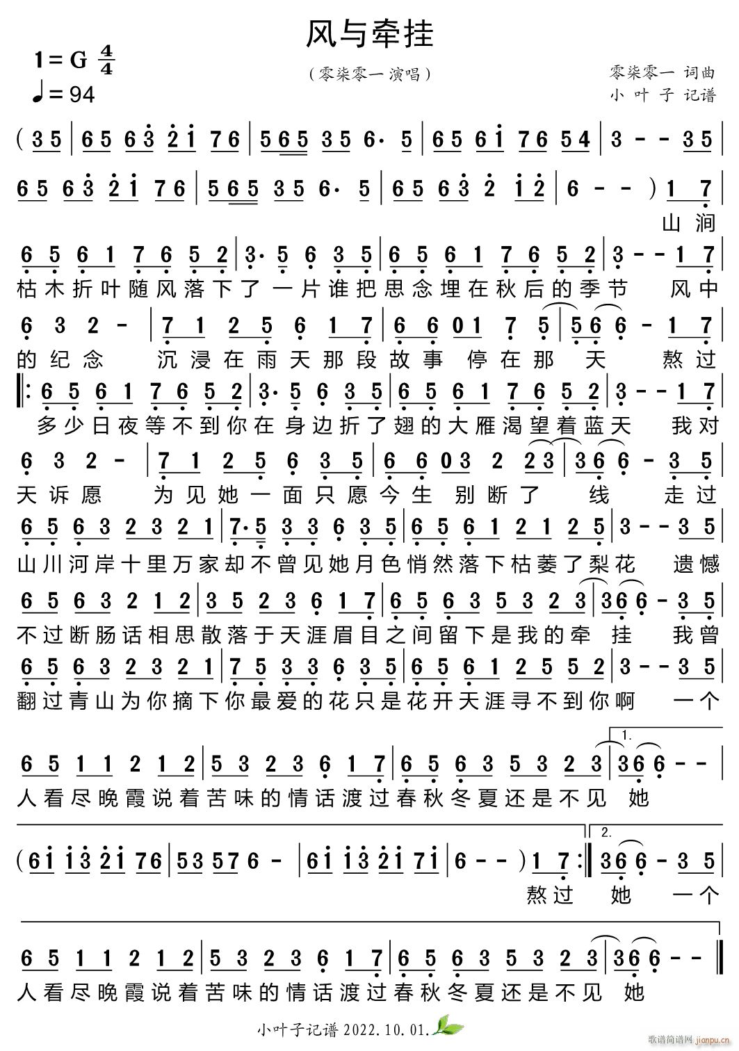 �L(f��ng)�c����(���ָ��V)1