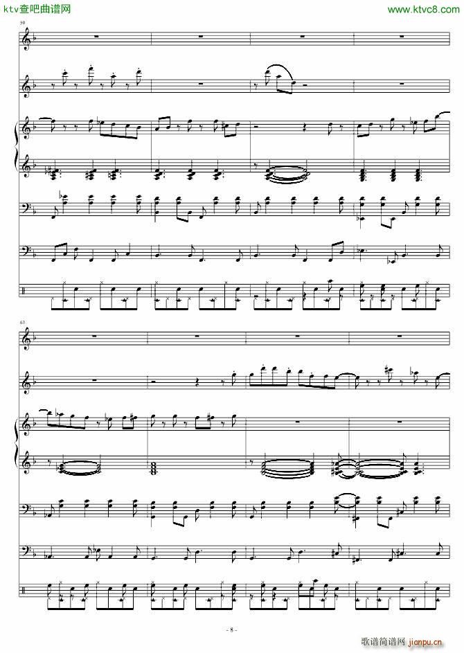 ���ĵ��������(zh��)С��ľ�ʿ���{(����V)8